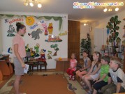 Обласна бібліотека для дітей (м.Тернопіль)