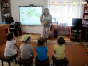 Обласна бібліотека для дітей (м.Тернопіль)
