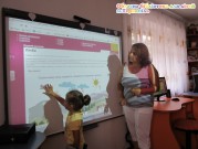 Обласна бібліотека для дітей (м.Тернопіль)