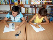Обласна бібліотека для дітей (м.Тернопіль)