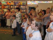Обласна бібліотека для дітей (м.Тернопіль)