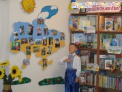 Обласна бібліотека для дітей (м.Тернопіль)