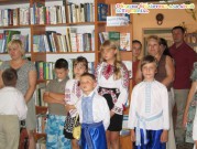 Обласна бібліотека для дітей (м.Тернопіль)