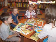 Обласна бібліотека для дітей (м.Тернопіль)