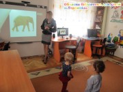 Обласна бібліотека для дітей (м.Тернопіль)