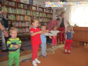 Обласна бібліотека для дітей (м.Тернопіль)