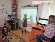 Обласна бібліотека для дітей (м.Тернопіль)