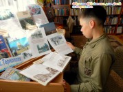 Обласна бібліотека для дітей (м.Тернопіль)