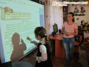 Обласна бібліотека для дітей (м.Тернопіль)
