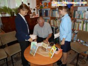 Обласна бібліотека для дітей (м.Тернопіль)
