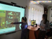 Обласна бібліотека для дітей (м.Тернопіль)