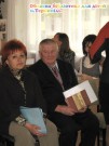 Обласна бібліотека для дітей (м.Тернопіль)