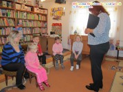 Обласна бібліотека для дітей (м.Тернопіль)