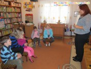 Обласна бібліотека для дітей (м.Тернопіль)