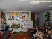 Обласна бібліотека для дітей (м.Тернопіль)