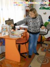 Обласна бібліотека для дітей (м.Тернопіль)