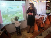 Обласна бібліотека для дітей (м.Тернопіль)
