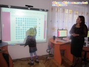 Обласна бібліотека для дітей (м.Тернопіль)