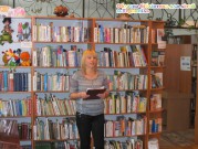 Обласна бібліотека для дітей (м.Тернопіль)