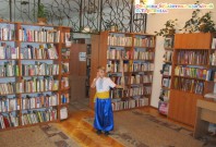 Обласна бібліотека для дітей (м.Тернопіль)