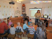 Обласна бібліотека для дітей (м.Тернопіль)