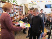 Обласна бібліотека для дітей (м.Тернопіль)