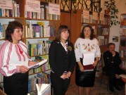 Обласна бібліотека для дітей (м.Тернопіль)