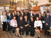 Обласна бібліотека для дітей (м.Тернопіль)