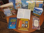 Обласна бібліотека для дітей (м.Тернопіль)