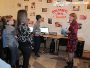 Обласна бібліотека для дітей (м.Тернопіль)
