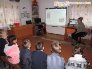 Обласна бібліотека для дітей (м.Тернопіль)