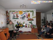 Обласна бібліотека для дітей (м.Тернопіль)