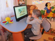 Обласна бібліотека для дітей (м.Тернопіль)