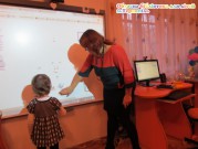 Обласна бібліотека для дітей (м.Тернопіль)