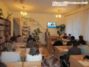 Обласна бібліотека для дітей (м.Тернопіль)