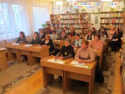 Обласна бібліотека для дітей (м.Тернопіль)