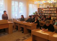 Обласна бібліотека для дітей (м.Тернопіль)