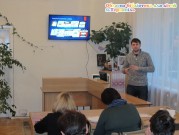 Обласна бібліотека для дітей (м.Тернопіль)