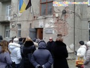 Обласна бібліотека для дітей (м.Тернопіль)