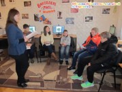 Обласна бібліотека для дітей (м.Тернопіль)