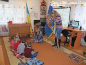 Обласна бібліотека для дітей (м.Тернопіль)