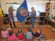 Обласна бібліотека для дітей (м.Тернопіль)