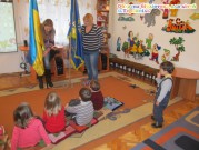 Обласна бібліотека для дітей (м.Тернопіль)