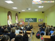 Обласна бібліотека для дітей (м.Тернопіль)