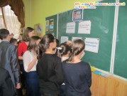 Обласна бібліотека для дітей (м.Тернопіль)